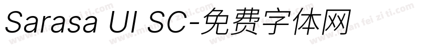 Sarasa UI SC字体转换